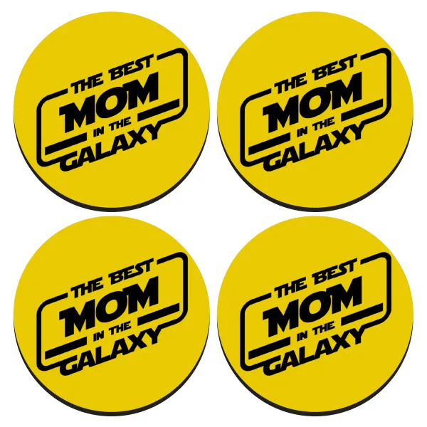 The Best MOM in the Galaxy — 1