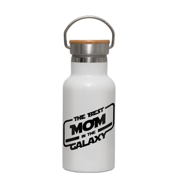 The Best MOM in the Galaxy — 1