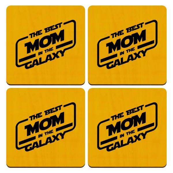 The Best MOM in the Galaxy — 1