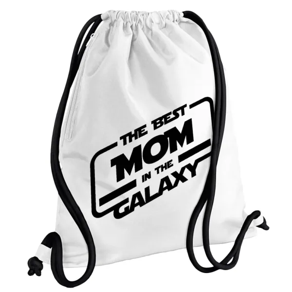 The Best MOM in the Galaxy — 1
