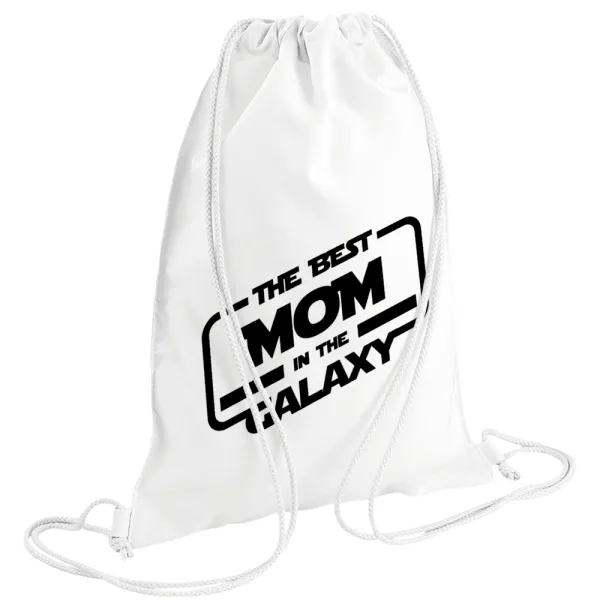 The Best MOM in the Galaxy — 1