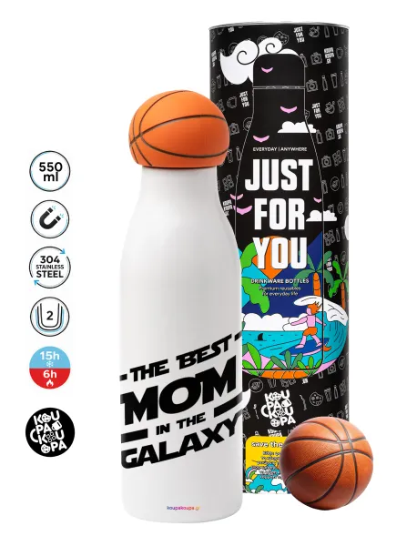 The Best MOM in the Galaxy — 1