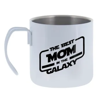 The Best MOM in the Galaxy — Κούπα Ανοξείδωτη διπλού τοιχώματος 400ml