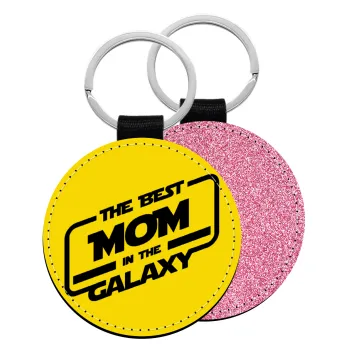 The Best MOM in the Galaxy, Μπρελόκ Δερματίνη, στρογγυλό ΡΟΖ (5cm)