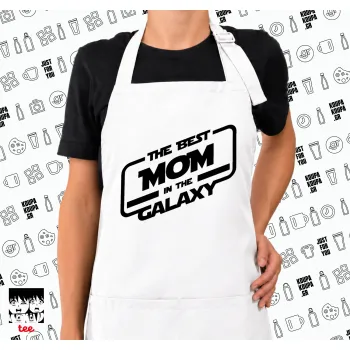 The Best MOM in the Galaxy, Ποδιά μακριά Σεφ ολόσωμη με τσέπες white (ΕΝΗΛΙΚΩΝ)