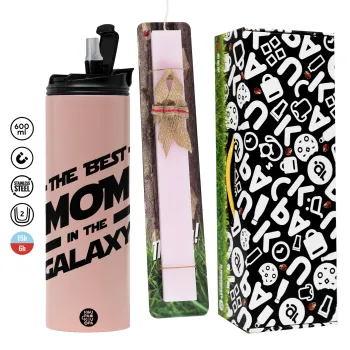 The Best MOM in the Galaxy, Πασχαλινή Λαμπάδα με  ΡΟΖ Travel Tumbler θερμό (600ml, BPA free) & κερί αρωματικό πλακέ (30cm) (ΡΟΖ)