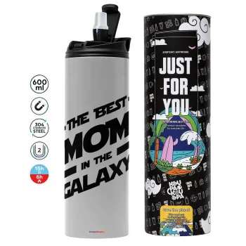 The Best MOM in the Galaxy, Tumbler stainless steel GREY 600ml