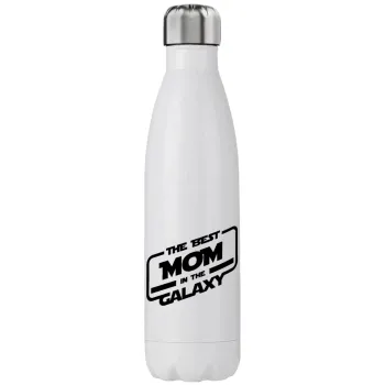 The Best MOM in the Galaxy, Stainless steel, double-walled, 750ml