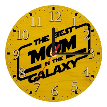 The Best MOM in the Galaxy, Ρολόι τοίχου ξύλινο plywood (20cm)