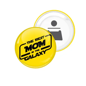 The Best MOM in the Galaxy, Μαγνητάκι και ανοιχτήρι μπύρας στρογγυλό διάστασης 5,9cm