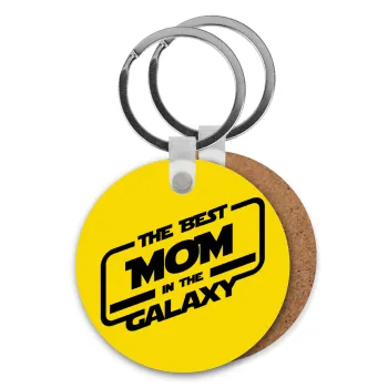 The Best MOM in the Galaxy, Μπρελόκ Ξύλινο στρογγυλό MDF Φ5cm