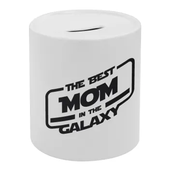The Best MOM in the Galaxy, Κουμπαράς πορσελάνης με τάπα