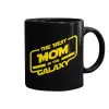 Mug black, ceramic, 330ml