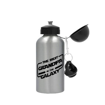 The Best GRANDPA in the Galaxy, Metallic water jug, Silver, aluminum 500ml