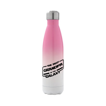 The Best GRANDPA in the Galaxy, Metal mug thermos Pink/White (Stainless steel), double wall, 500ml