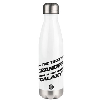 The Best GRANDPA in the Galaxy, Μεταλλικό παγούρι θερμός Λευκό (Stainless steel), διπλού τοιχώματος, 500ml