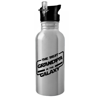 The Best GRANDPA in the Galaxy, Παγούρι νερού Ασημένιο με καλαμάκι, ανοξείδωτο ατσάλι 600ml