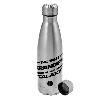 The Best GRANDPA in the Galaxy, Metallic water bottle, stainless steel, 750ml
