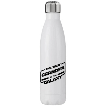 The Best GRANDPA in the Galaxy, Stainless steel, double-walled, 750ml