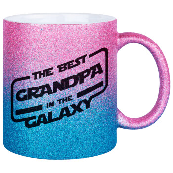 The Best GRANDPA in the Galaxy, Κούπα Χρυσή/Μπλε Glitter, κεραμική, 330ml