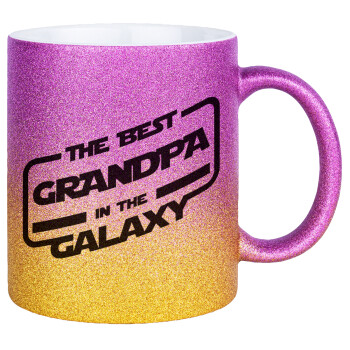The Best GRANDPA in the Galaxy, Κούπα Χρυσή/Ροζ Glitter, κεραμική, 330ml