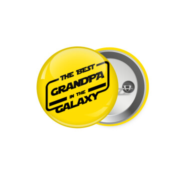 The Best GRANDPA in the Galaxy, Κονκάρδα παραμάνα 5.9cm