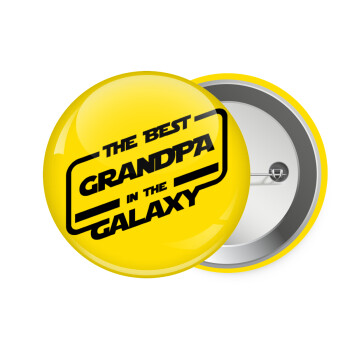 The Best GRANDPA in the Galaxy, Κονκάρδα παραμάνα 7.5cm
