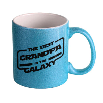 The Best GRANDPA in the Galaxy, Κούπα Σιέλ Glitter που γυαλίζει, κεραμική, 330ml