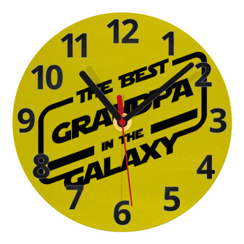 The Best GRANDPA in the Galaxy, Ρολόι τοίχου γυάλινο (20cm)