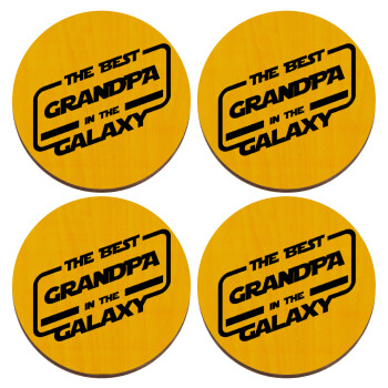 The Best GRANDPA in the Galaxy, ΣΕΤ x4 Σουβέρ ξύλινα στρογγυλά plywood (9cm)