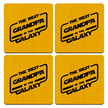 The Best GRANDPA in the Galaxy, ΣΕΤ x4 Σουβέρ ξύλινα τετράγωνα plywood (9cm)