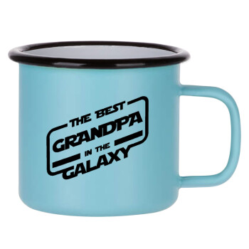 The Best GRANDPA in the Galaxy, Κούπα Μεταλλική εμαγιέ ΜΑΤ σιέλ 360ml