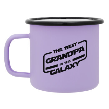 The Best GRANDPA in the Galaxy, Κούπα Μεταλλική εμαγιέ ΜΑΤ Light Pastel Purple 360ml