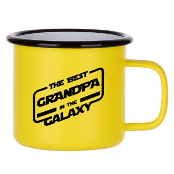 The Best GRANDPA in the Galaxy, Κούπα Μεταλλική εμαγιέ ΜΑΤ Κίτρινη 360ml