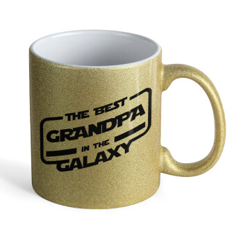 The Best GRANDPA in the Galaxy, Κούπα Χρυσή Glitter που γυαλίζει, κεραμική, 330ml