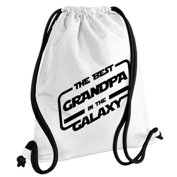 The Best GRANDPA in the Galaxy, Τσάντα πλάτης πουγκί GYMBAG λευκή, με τσέπη (40x48cm) & χονδρά κορδόνια