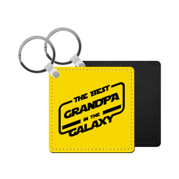 The Best GRANDPA in the Galaxy, Μπρελόκ Δερματίνη, τετράγωνο ΜΑΥΡΟ (5x5cm)