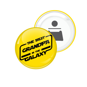 The Best GRANDPA in the Galaxy, Μαγνητάκι και ανοιχτήρι μπύρας στρογγυλό διάστασης 5,9cm