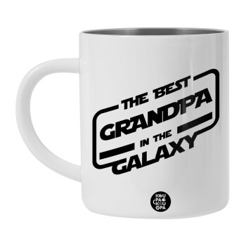 The Best GRANDPA in the Galaxy, BIG Mug Stainless steel double wall (450ml, White)