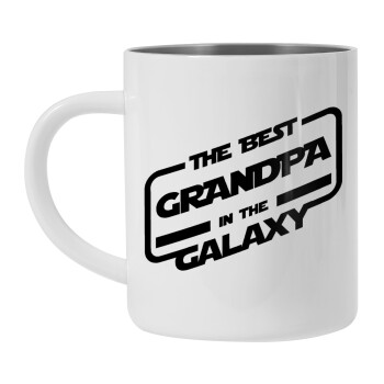 The Best GRANDPA in the Galaxy, Κούπα Ανοξείδωτη διπλού τοιχώματος 300ml