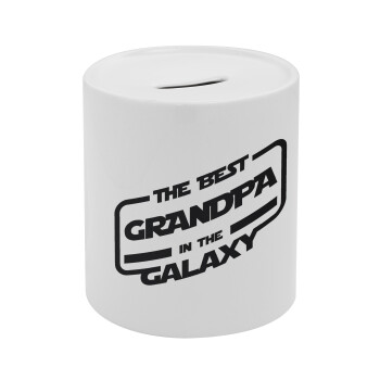 The Best GRANDPA in the Galaxy, Κουμπαράς πορσελάνης με τάπα