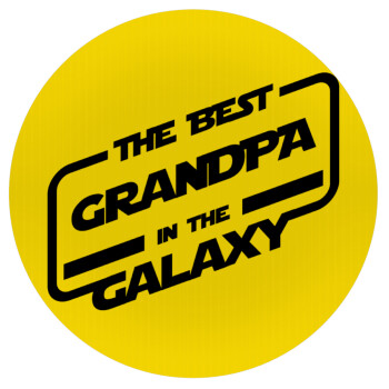 The Best GRANDPA in the Galaxy, Mousepad Στρογγυλό 20cm