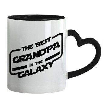 The Best GRANDPA in the Galaxy, Κούπα καρδιά χερούλι μαύρη, κεραμική, 330ml