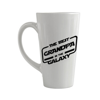 The Best GRANDPA in the Galaxy, Κούπα κωνική Latte Μεγάλη, κεραμική, 450ml