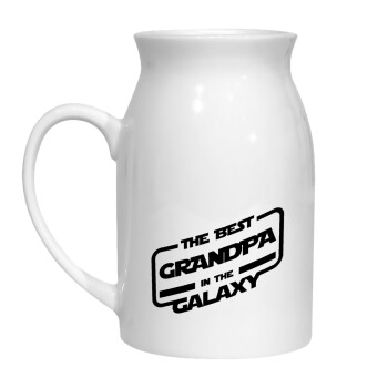 The Best GRANDPA in the Galaxy, Milk Jug (450ml) (1pcs)