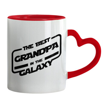 The Best GRANDPA in the Galaxy, Κούπα καρδιά χερούλι κόκκινη, κεραμική, 330ml