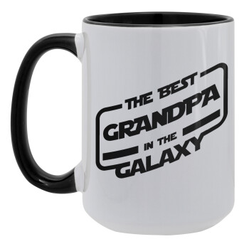 The Best GRANDPA in the Galaxy, Κούπα Mega 15oz, κεραμική Μαύρη, 450ml