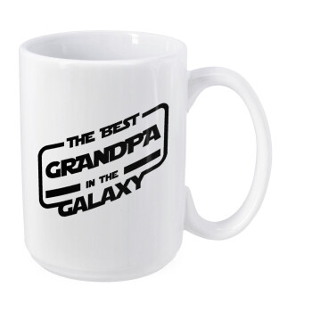 The Best GRANDPA in the Galaxy, Κούπα Mega, κεραμική, 450ml