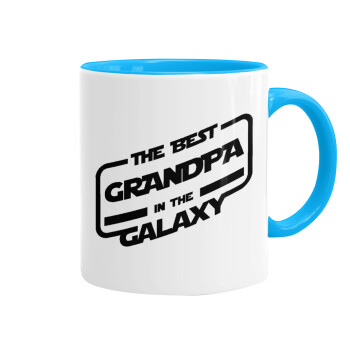 The Best GRANDPA in the Galaxy, Κούπα χρωματιστή γαλάζια, κεραμική, 330ml