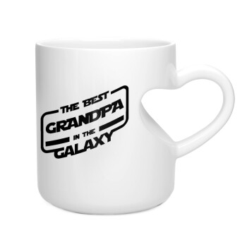 The Best GRANDPA in the Galaxy, Κούπα καρδιά λευκή, κεραμική, 330ml